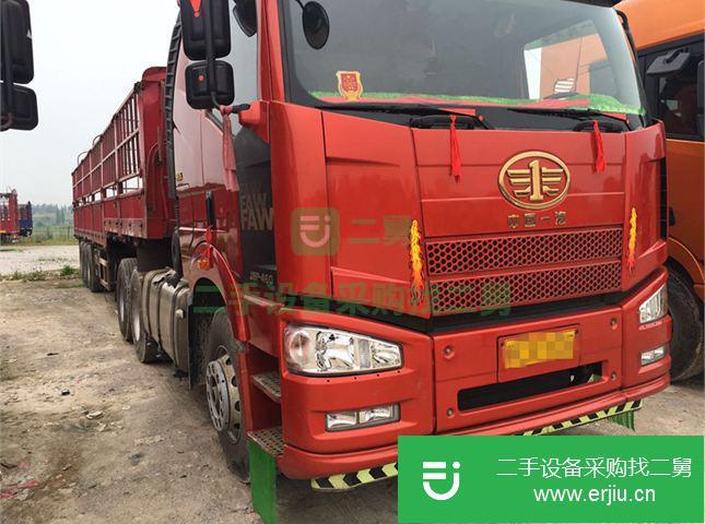 江西出售二手解放半掛車