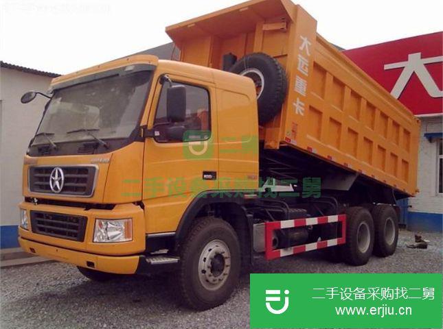 江蘇出售二手大運汽車自卸車