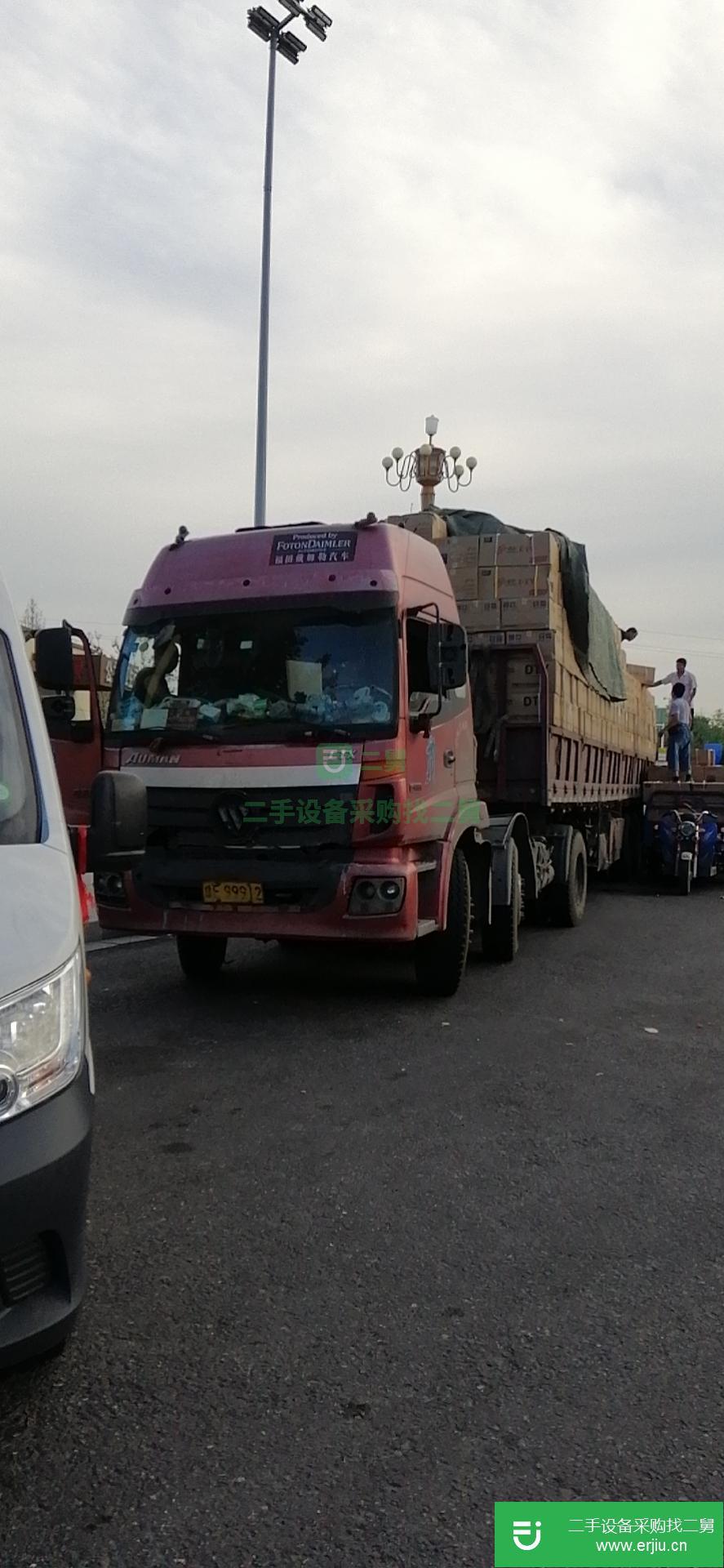 河南出售二手福田歐曼270馬力半掛車