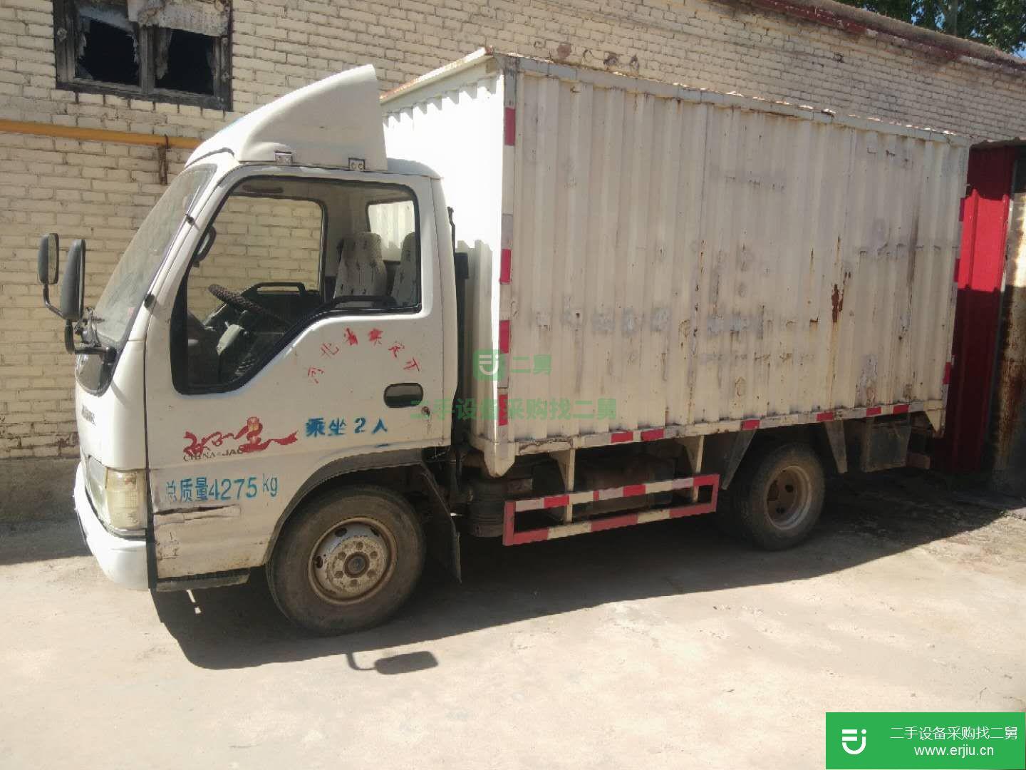河北出售二手江淮廂式貨車