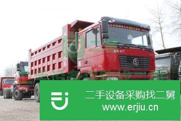 湖南出售二手陜汽重卡自卸車