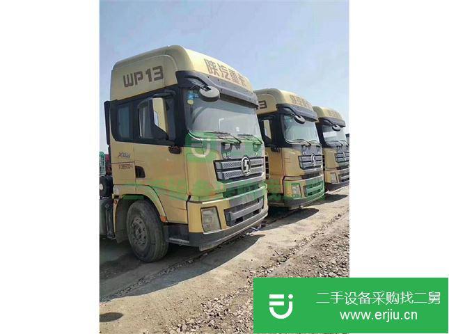 河北出售二手陜汽重卡半掛車