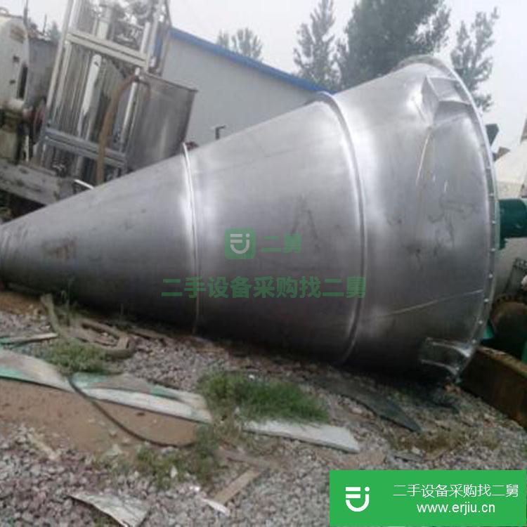 山東出售二手雙螺旋錐形混合機