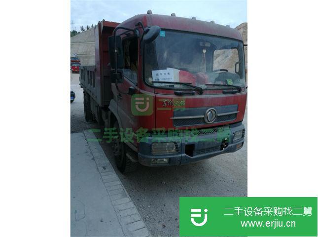 貴州出售二手東風天錦自卸車