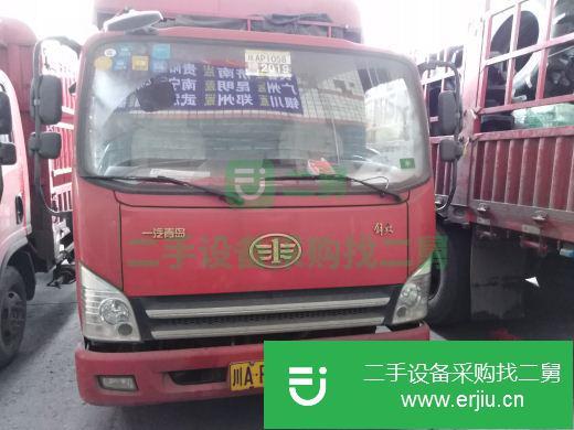 四川出售二手一汽解放廂式貨車