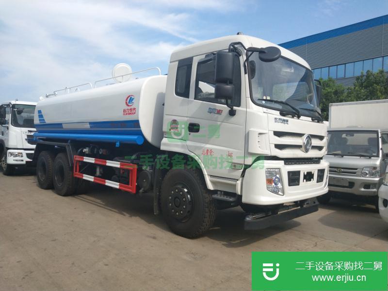 湖北出售二手的灑水車