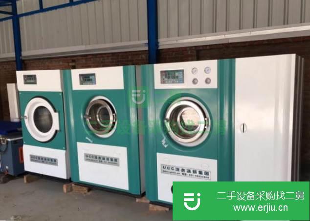 河北出售二手干洗機