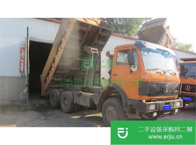黑龍江出售二手北奔重汽自卸車