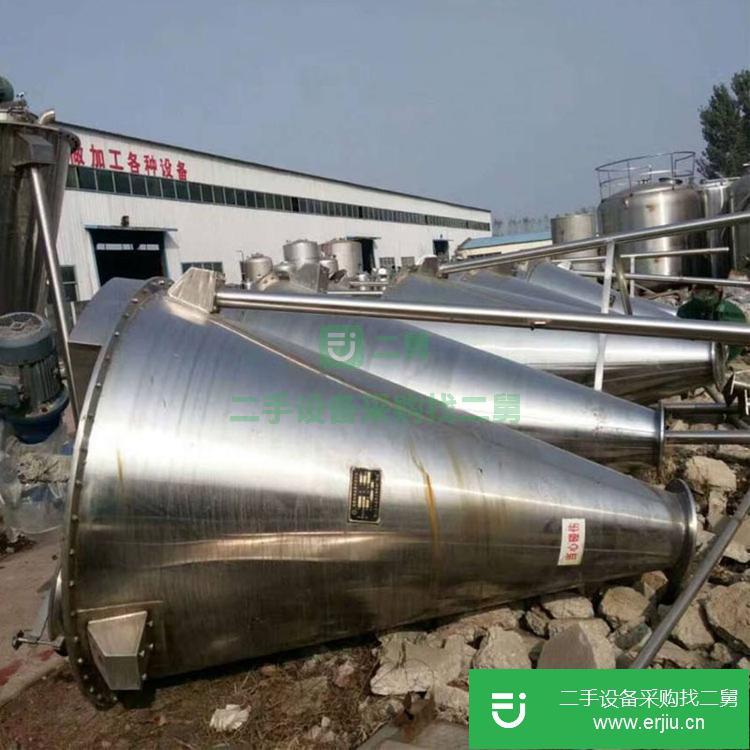 山東出售二手雙螺旋錐形混合機