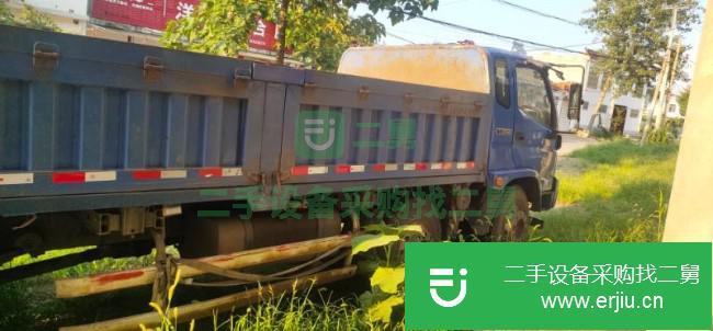 山東出售二手福田瑞沃貨車
