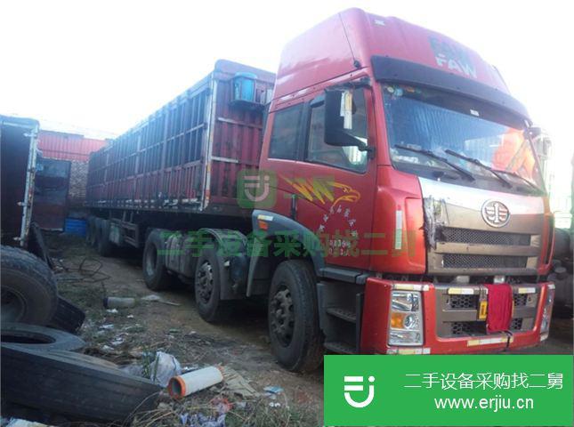 河北出售二手一汽解放半掛車