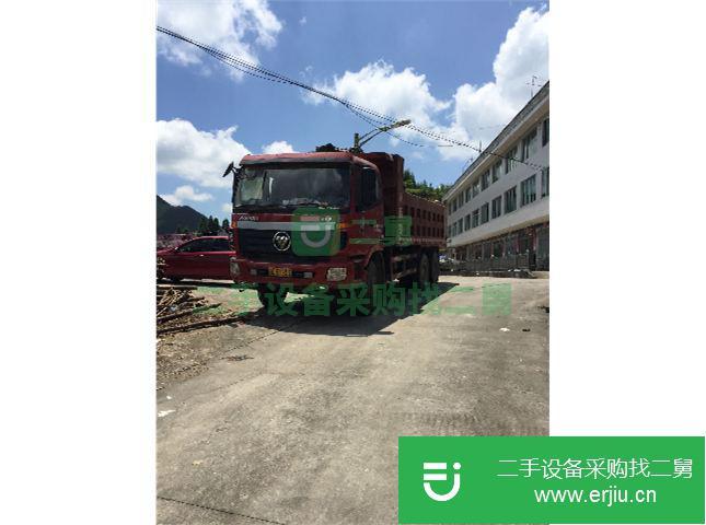 浙江出售二手福田歐曼自卸車