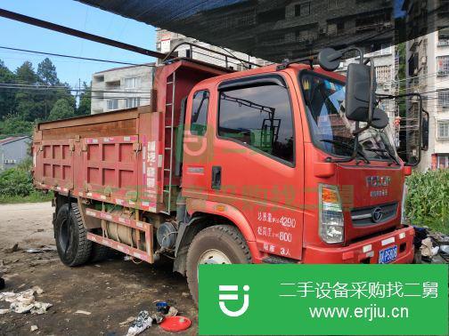 浙江出售二手中國重汽前二后四車自卸車