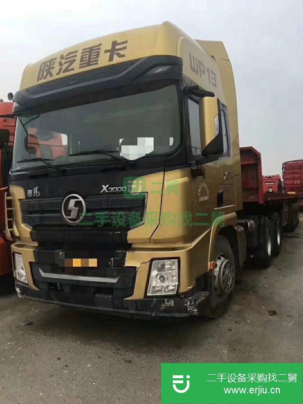 貴州出售二手陜汽德龍X3000牽引車