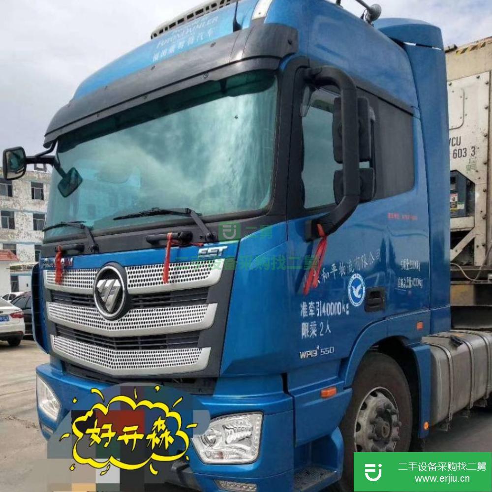 山東出售二手歐曼牽引車
