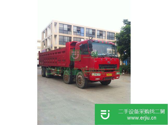 江蘇出售二手華菱自卸車