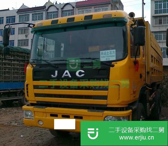 廣西出售二手江淮前二后八輪自卸車