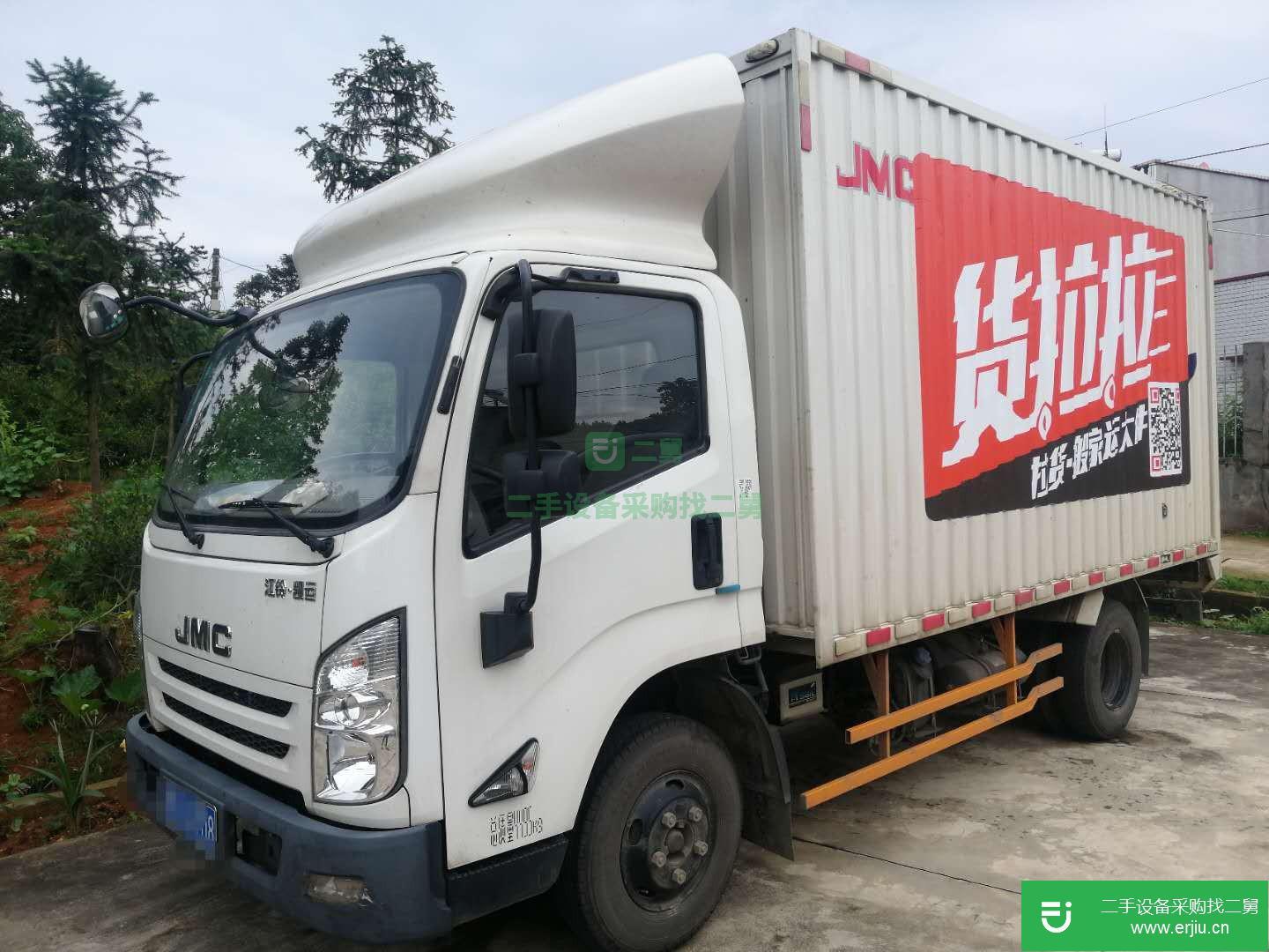湖南出售二手江鈴輕卡廂式貨車