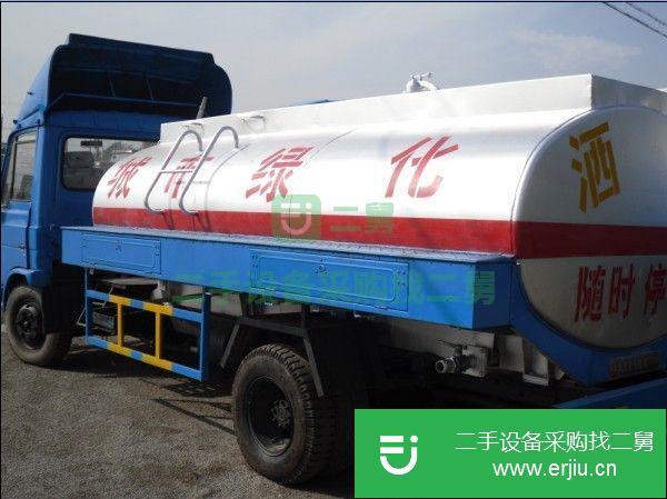 河北出售二手東風灑水車