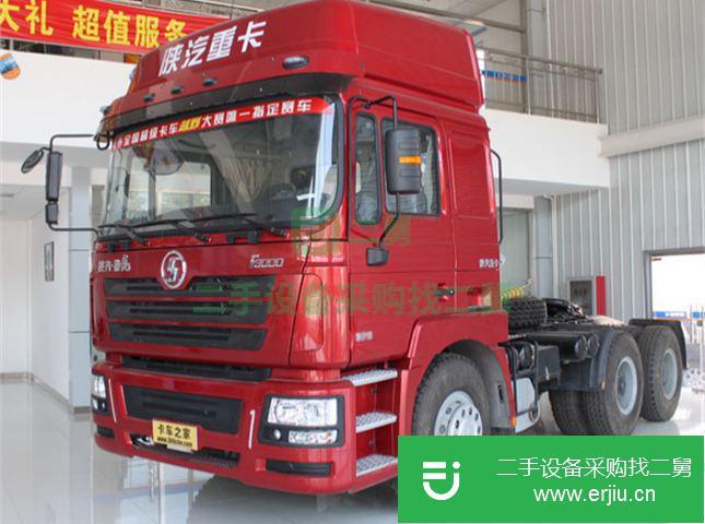 江西出售二手陜汽重卡牽引車