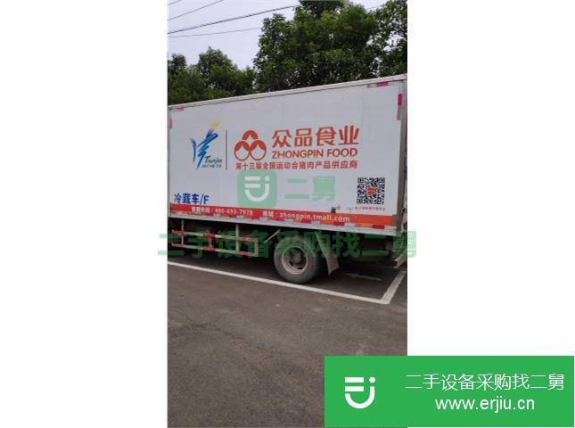 河南出售二手輕卡東風多利卡貨車
