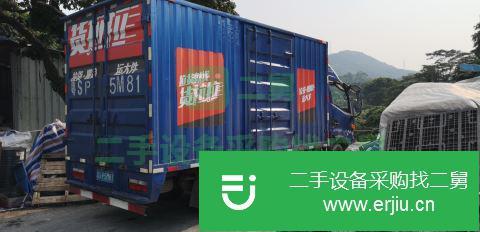 廣東出售江淮駿鈴貨車 120馬力
