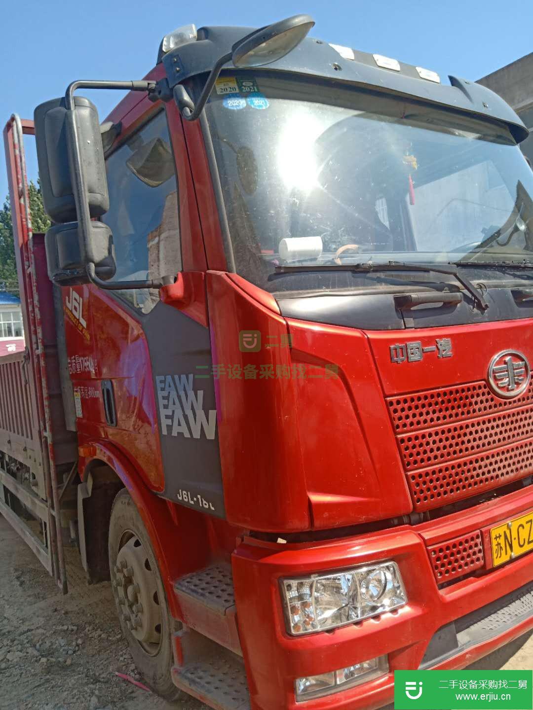江蘇出售二手一汽解放J6F平板車
