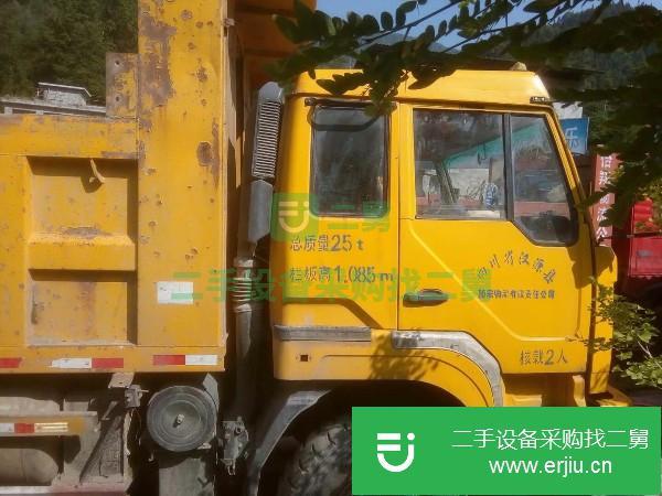 四川出售二手紅巖金剛自卸車