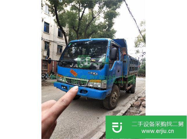 江蘇出售江淮自卸車