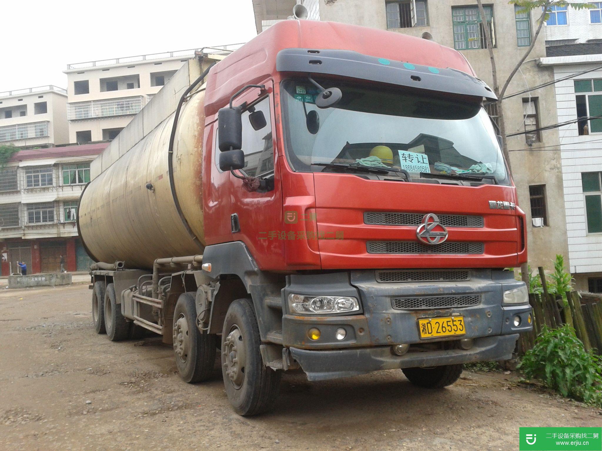 湖南出售二手霸龍油罐車