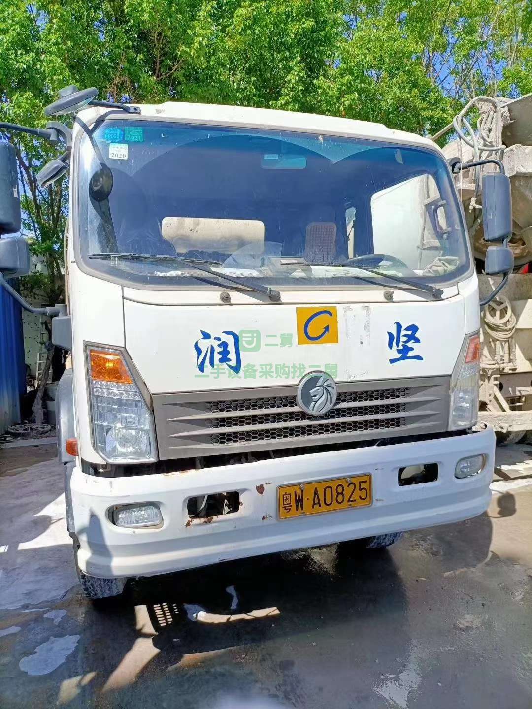 出售一臺18年重汽王牌攪拌車， 國五排放八檔