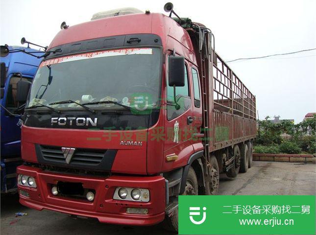 安徽出售二手福田歐曼載貨車