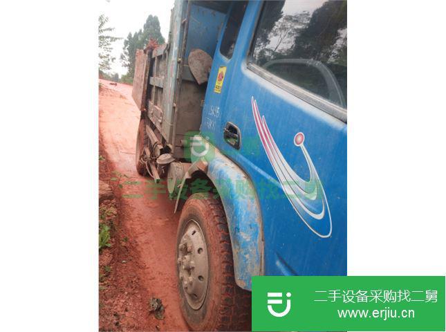 四川出售二手三環十通自卸車