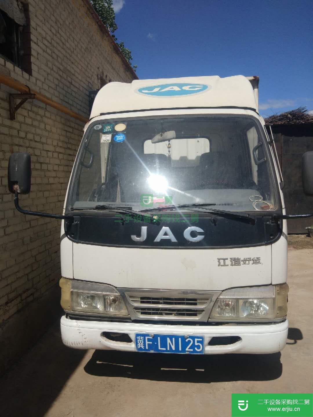 河北出售二手江淮廂式貨車