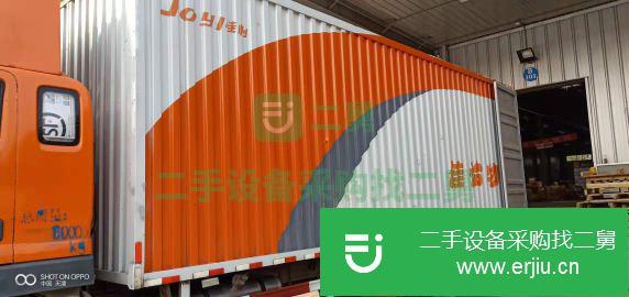 北京出售福田歐馬可貨車(chē) 168馬力