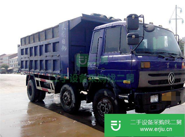 湖南出售二手東風自卸車