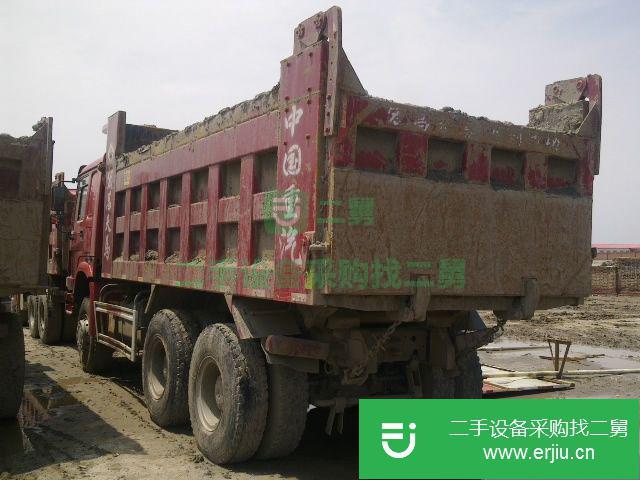 天津出售二手豪沃自卸車