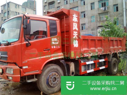 江西出售二手東風大力神自卸車