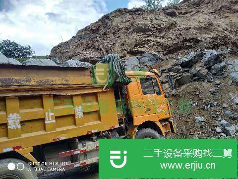 河南出售二手陜汽德龍自卸車