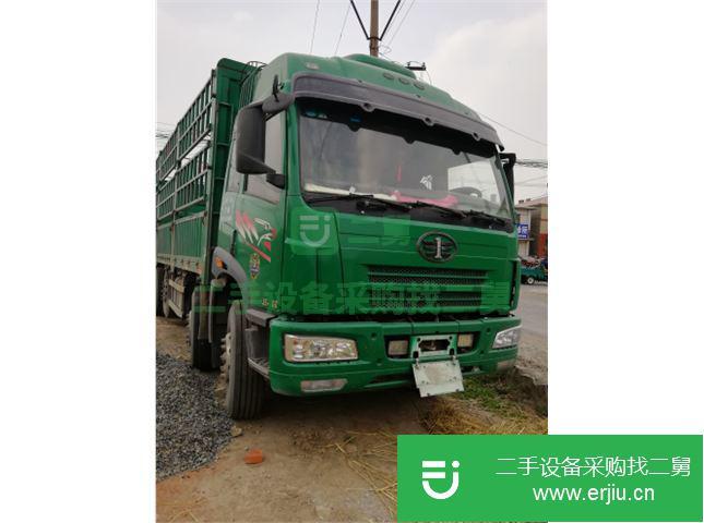黑龍江出售二手一汽解放重型倉(cāng)欄貨車