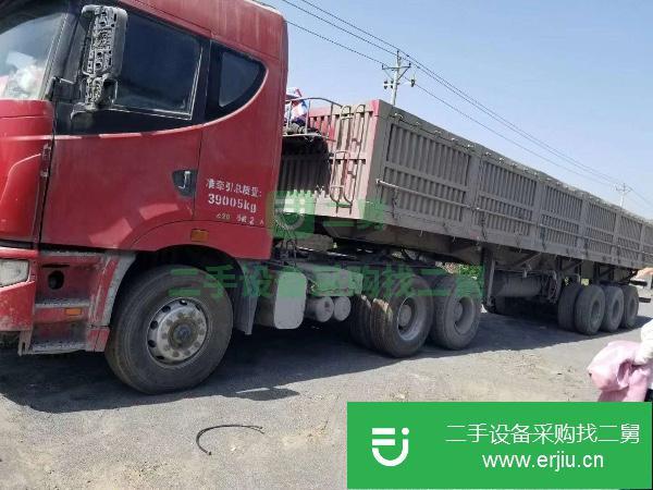 安微出售二手華菱星凱馬半掛車