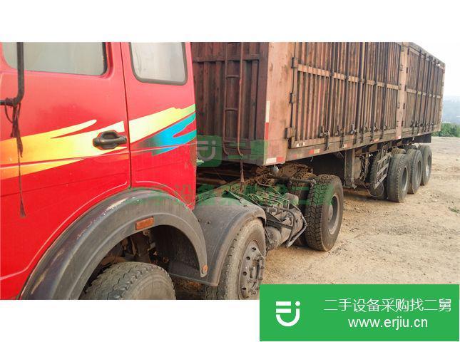 山西出售二手北方汽車半掛車