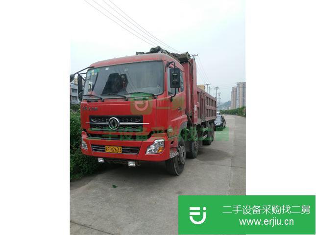 重慶出售二手東風大力神自卸車