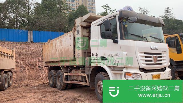 重慶出售二手聯合自卸車