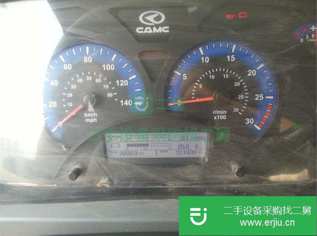 河南出售二手華菱之星冷藏車