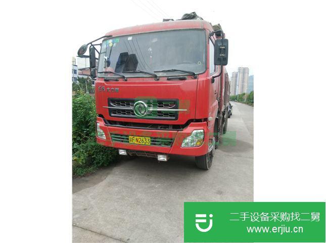 重慶出售二手東風大力神自卸車
