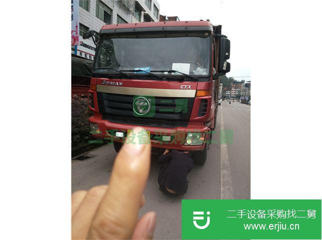 四川出售二手福田歐曼自卸車