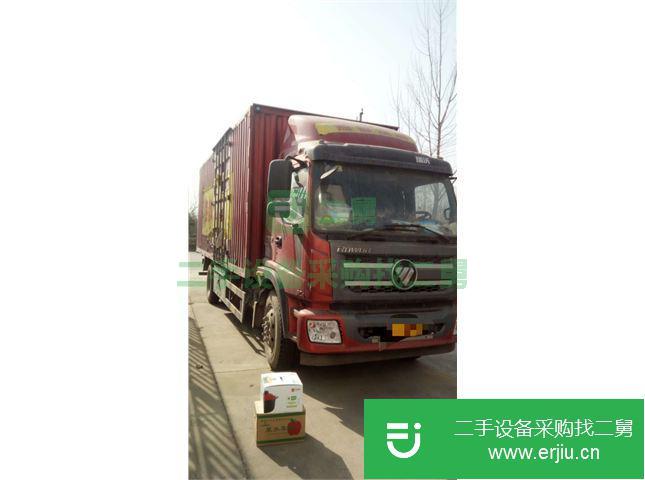 河北出售二手福田瑞沃廂式貨車