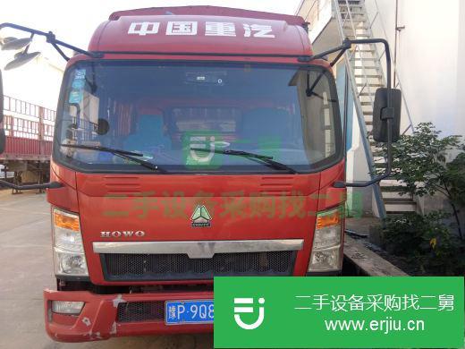 河南出售二手重汽王牌113馬力載貨車