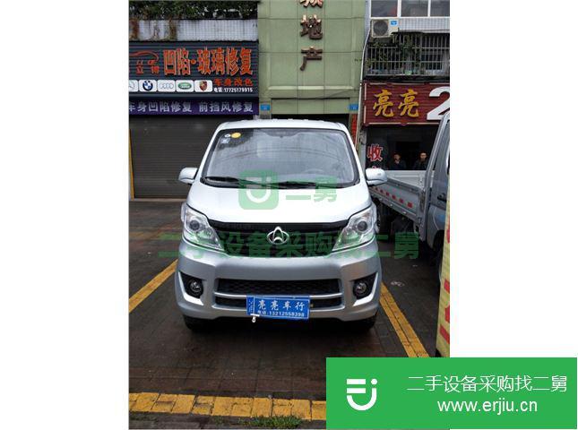 重慶出售二手長安星卡貨車